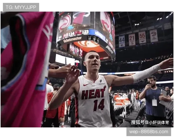 希罗无球跑动效率提升，成热火外线关键得分点