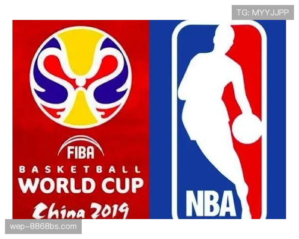 FIBA和NBA规则区别对比科普：关键差异有哪些？