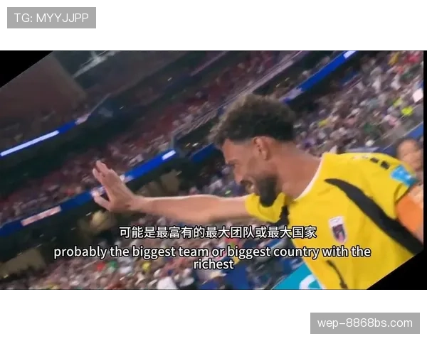 佛得角世界杯历史突破:首次参赛即进入淘汰赛 佛得角世界杯历史突破:首次参赛即进入淘汰赛